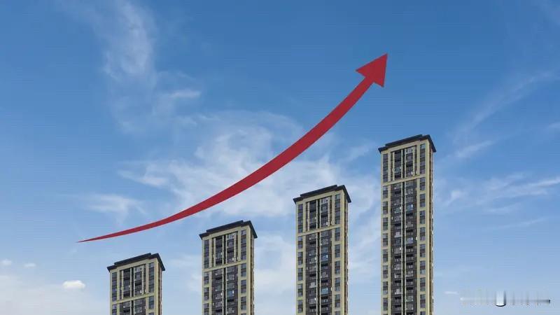 2026年下半年楼市的走势比之前几年下半年的走势还要重要。因为房价不会一直跌，