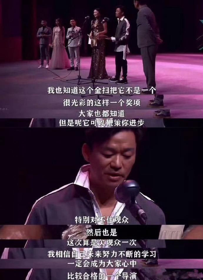 王宝强是之前连金扫帚奖都去现场的人宝强老老实实的到底惹谁了
