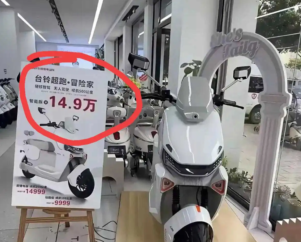 这就是穷人买不起，富人看不上的东西