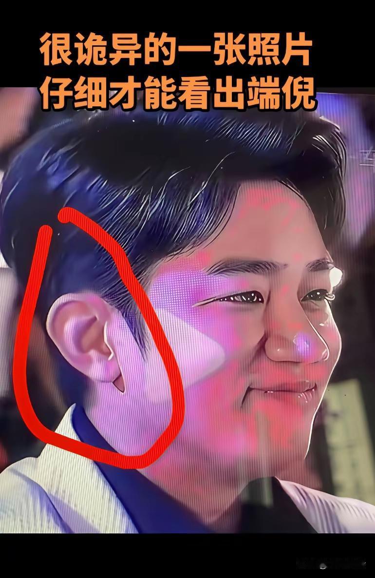 诡异！王祖蓝戴假皮面具生活？刚刷到一个有点耸人听闻的内容，说怀疑他看到王祖蓝