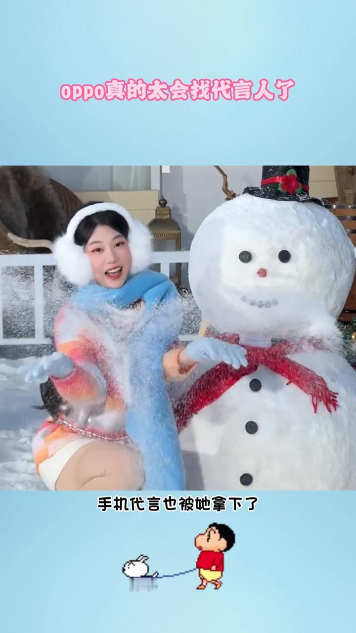 oppo真的太会找代言人了。没想到沈佳润在国内的资源都这么好了，手机代言也被她