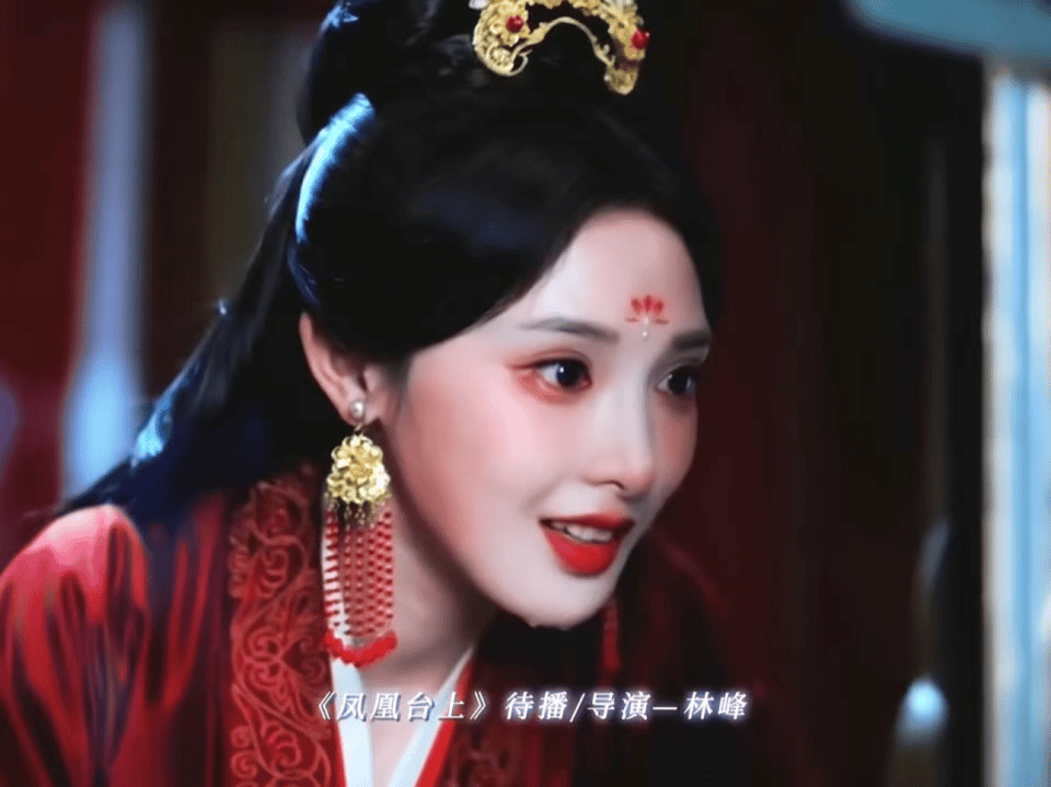 彭小苒待播剧彭小苒的待播剧也太会选了吧！《凤凰台上》飒爽女侠凌苍苍，《明月苍茫