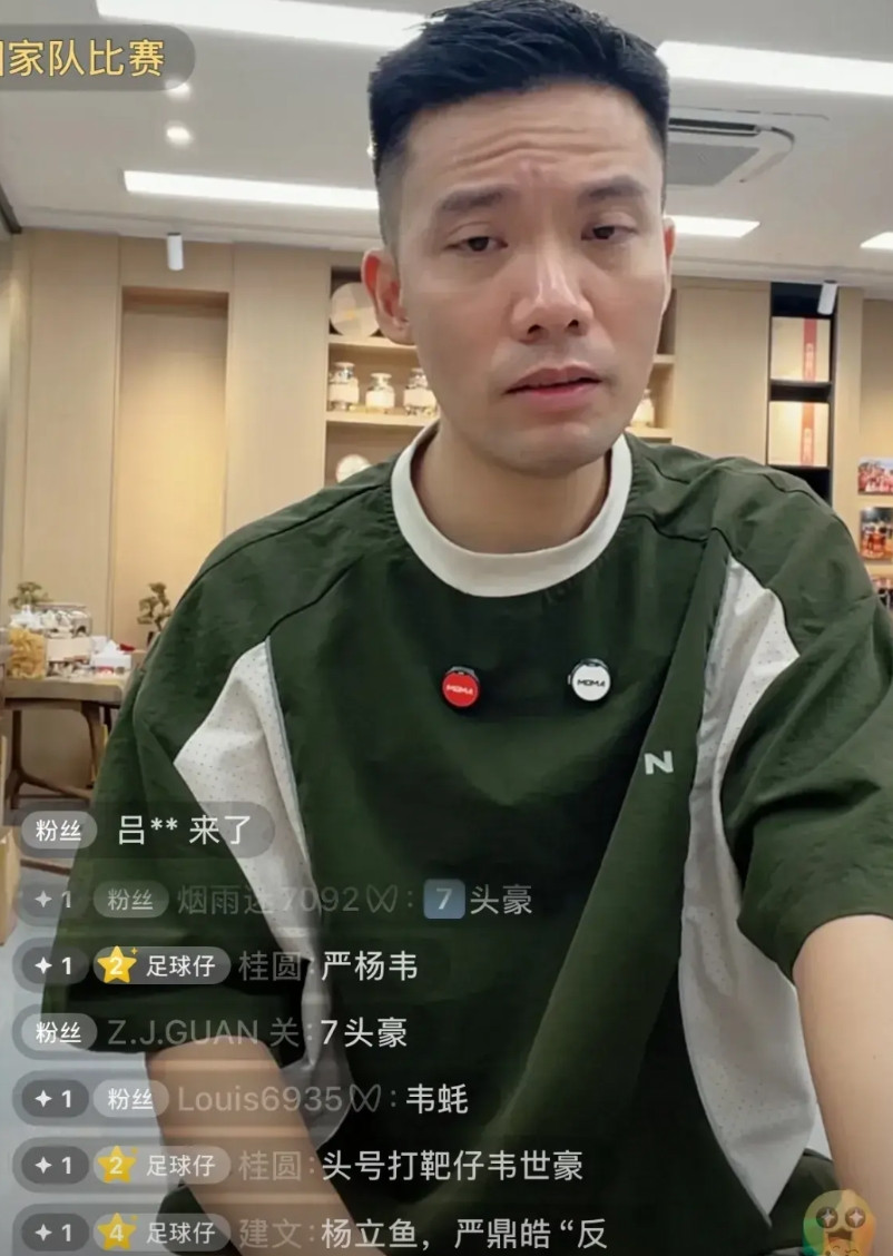 欠钱还有理了？前广州恒大球员冯俊彦旧事重提，对韦世豪讨薪弄崩广州队而耿耿于怀。