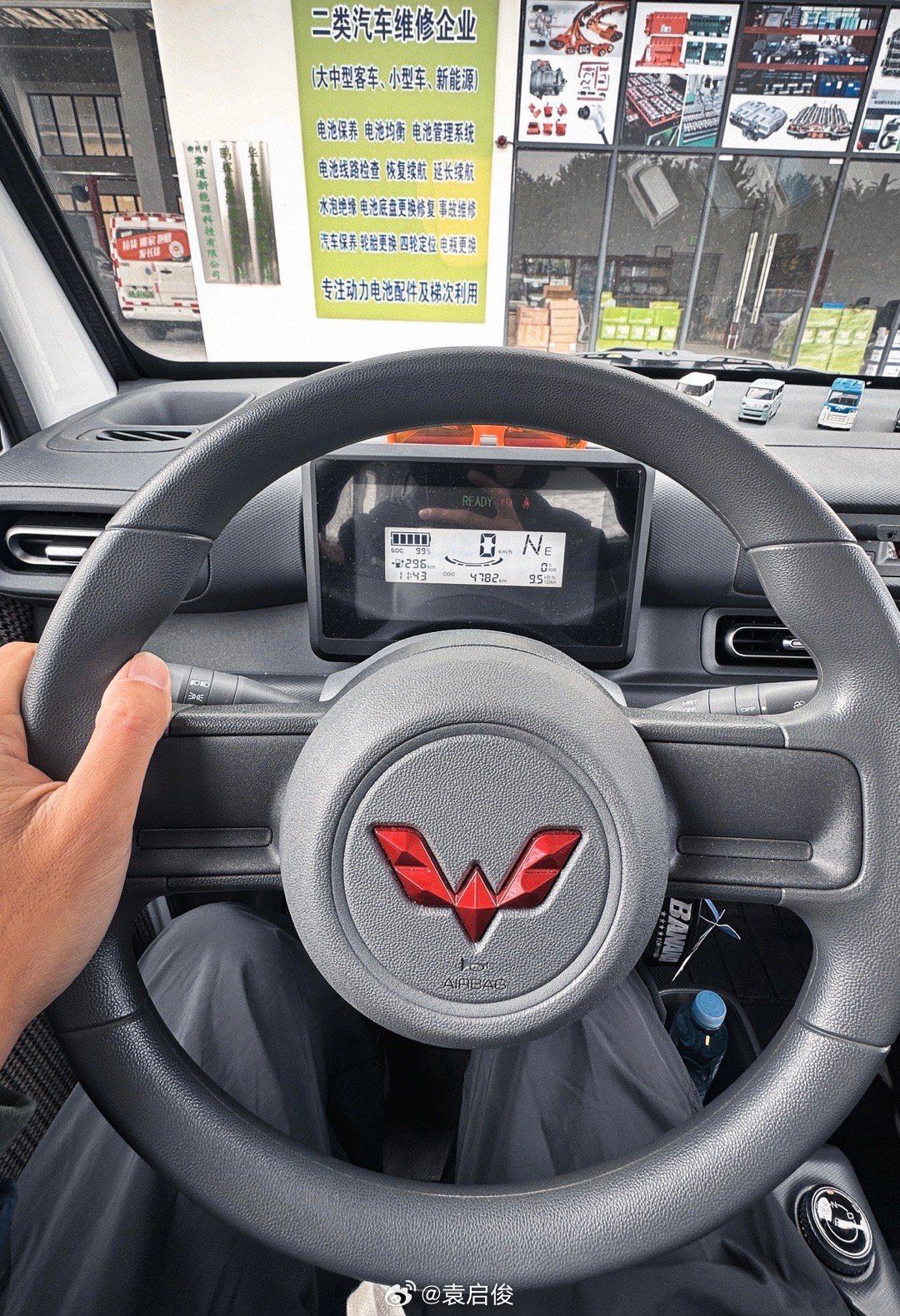 只有五菱之光EV车主才懂这几张图片的含金量，我就不明说了，亮点自寻吧太开心了，赶