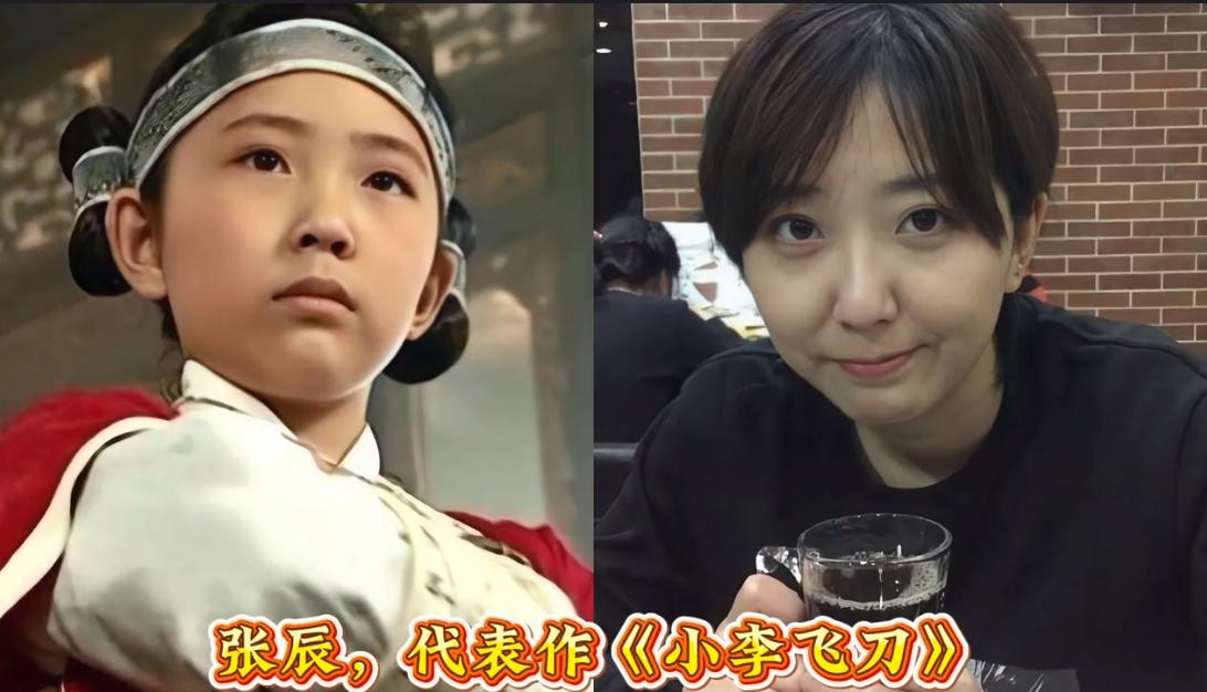 看着眼熟却已经忘记名字的18位童星。小时候刷屏各大荧幕，如今长大全都变了脸。
