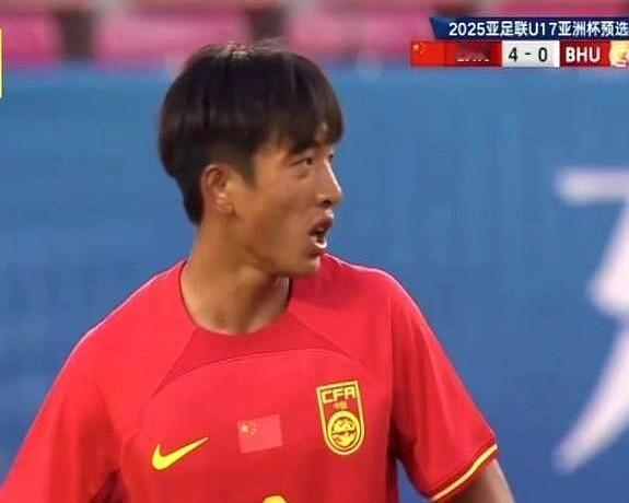 这届U16中国足球队和上届U16的区别。上届U16在亚洲杯预选赛中，打出了赏心悦