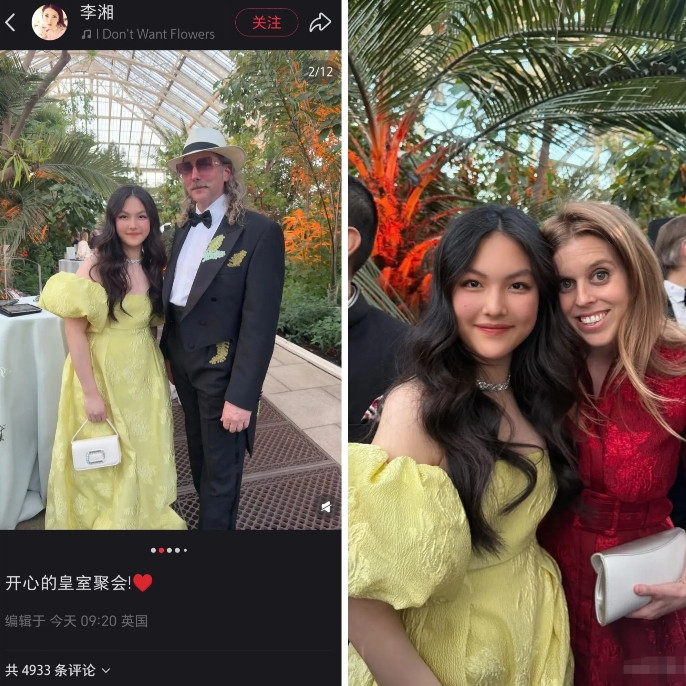 不得不说，我们都低估了李湘我知道李湘很有钱，也知道她能力很强，但万万没想到，她