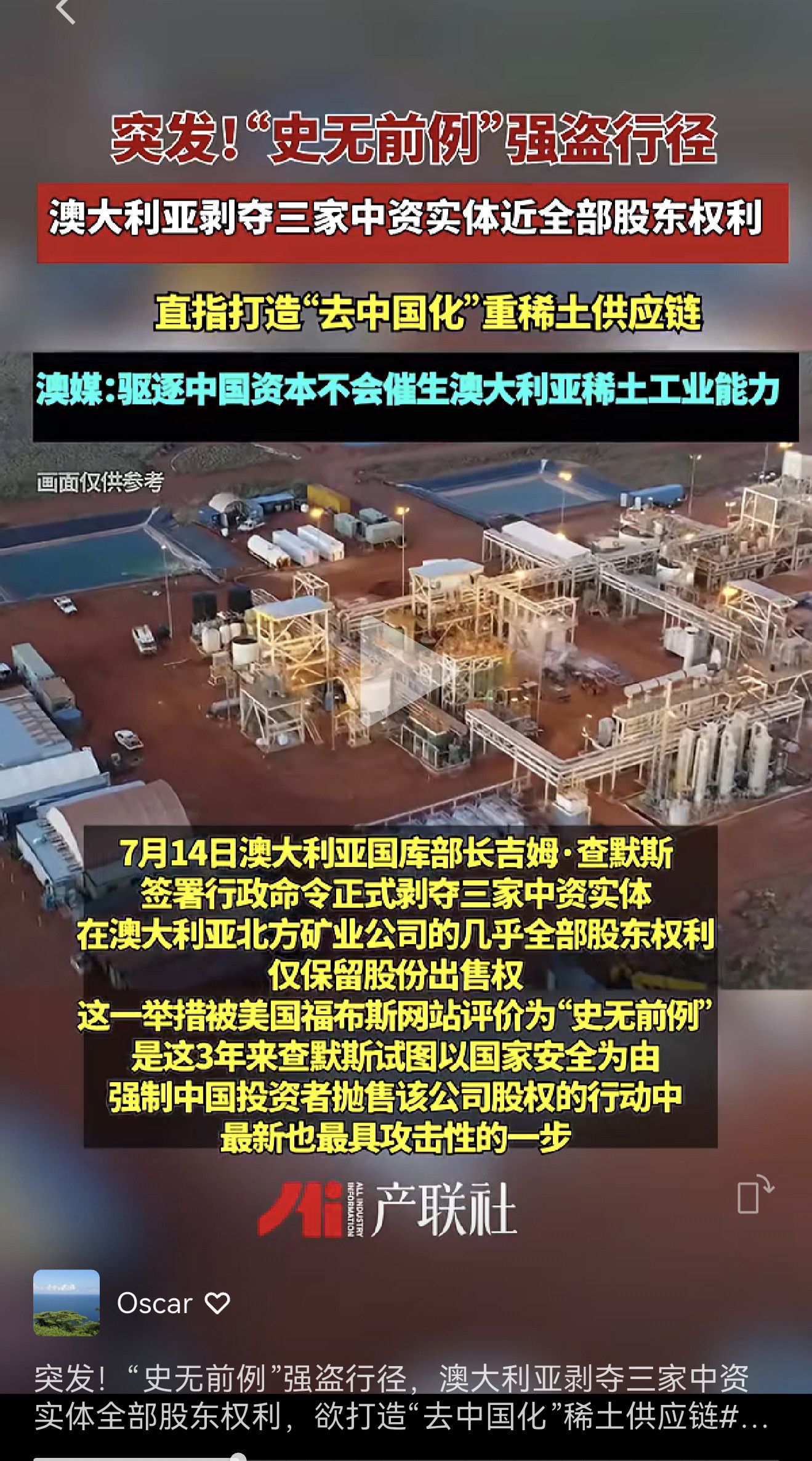 所以啊，还是要仗剑行商