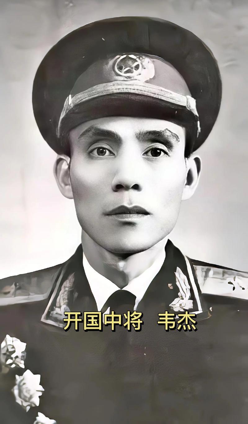 1987年韦杰病逝，妻子主动将他名下豪车交还成都军区，军区很为难的回答道：这个