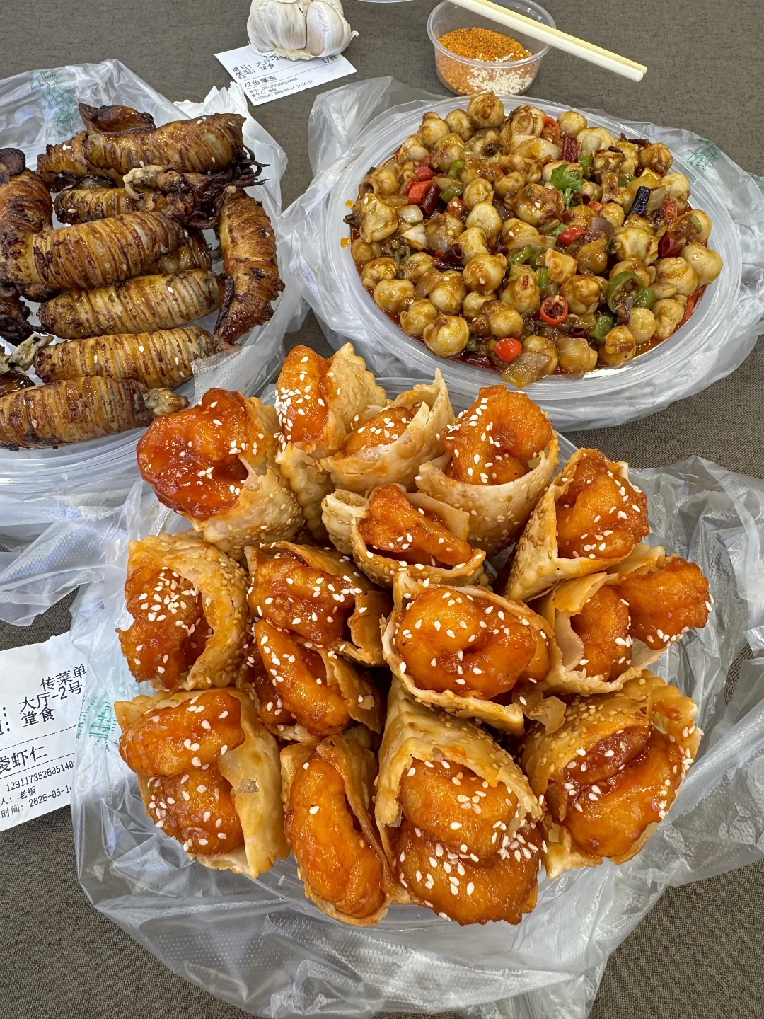 青岛坠nb好吃的布袋虾仁出现了！！！！