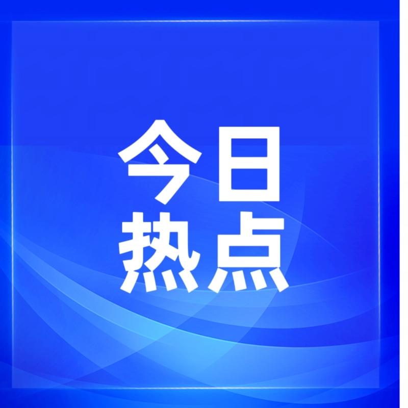 生在美国却怕被赶走！550万移民子女陷焦虑，美国排外政策要毁一代人？当12岁