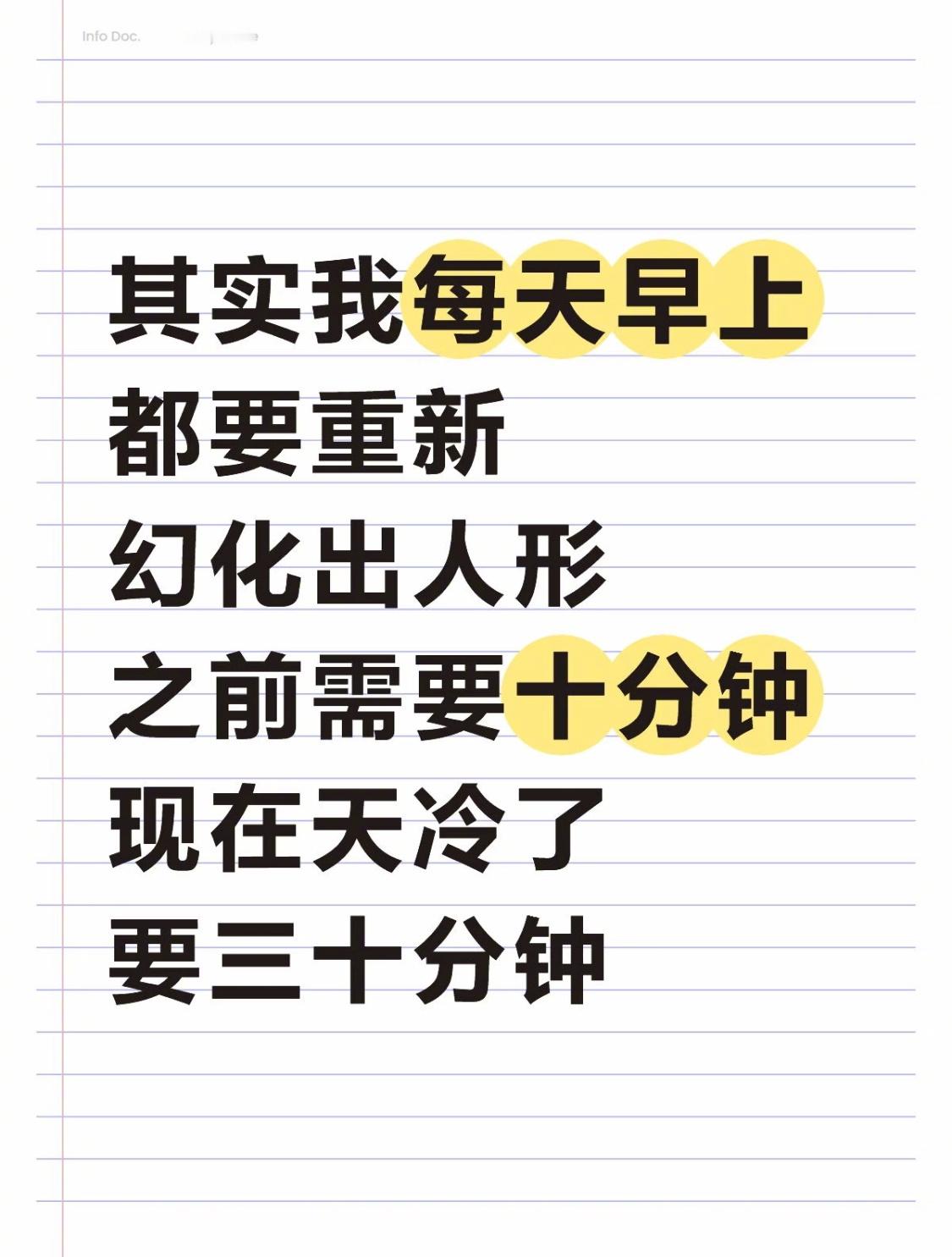 太抽象了哈哈哈哈哈哈