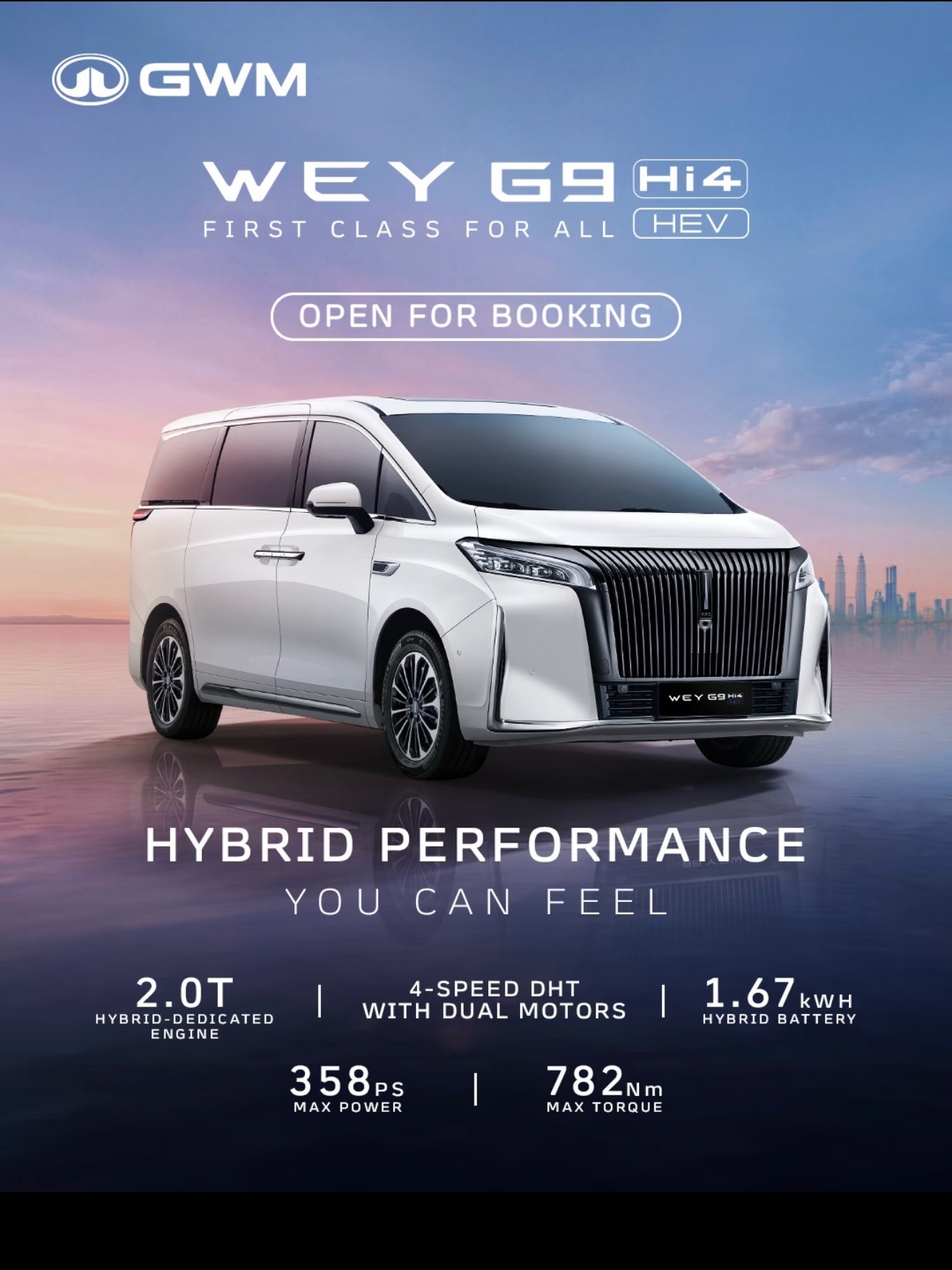 魏牌高山7（WEYG9）HEV马来西亚上市，搭载4HDCTHi4四驱混动系统