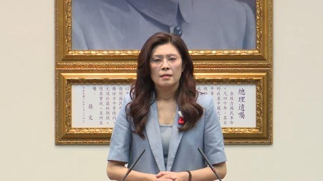 大陆发出邀请，1小时刚过，郑丽文召开记者会，会上出现了“罕见一幕”！3月30