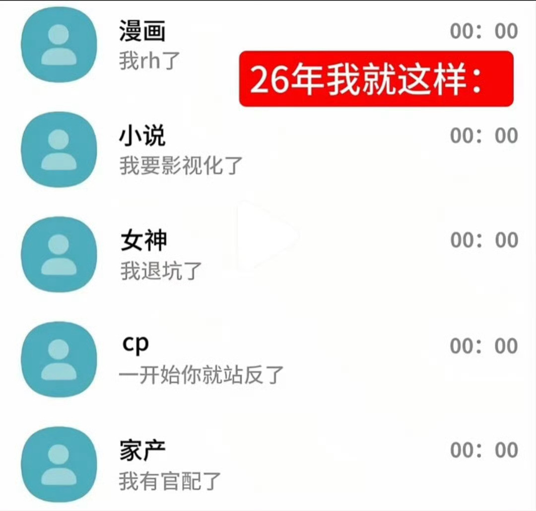 不要啊不要这个真的不可以