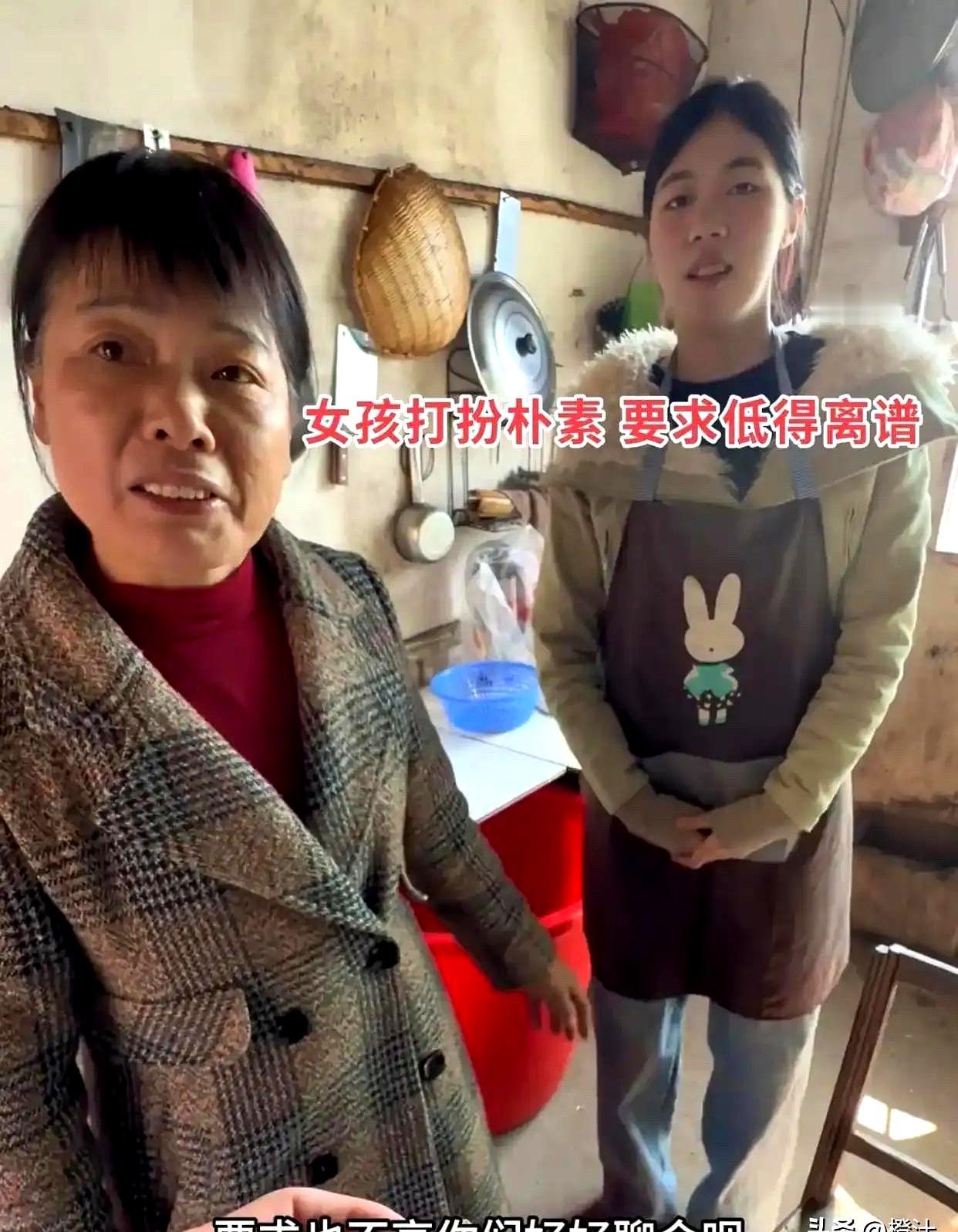 现在相亲真像谈生意了！湖北一21岁纺织姑娘相亲，直接穿着工装来，还把爷爷照片带