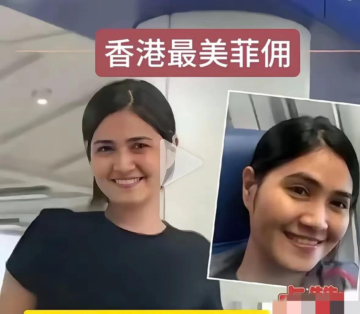 火场中的守护，人间最美真情刷到香港菲佣火场护婴的新闻，瞬间泪目！火灾突发时