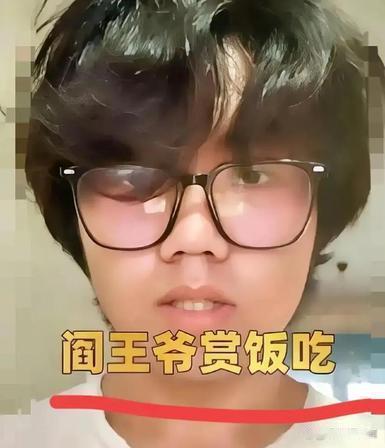 “这个男生火了！”高考444分，生日4月4日，河南男生被殡葬专业录取，网友直呼"