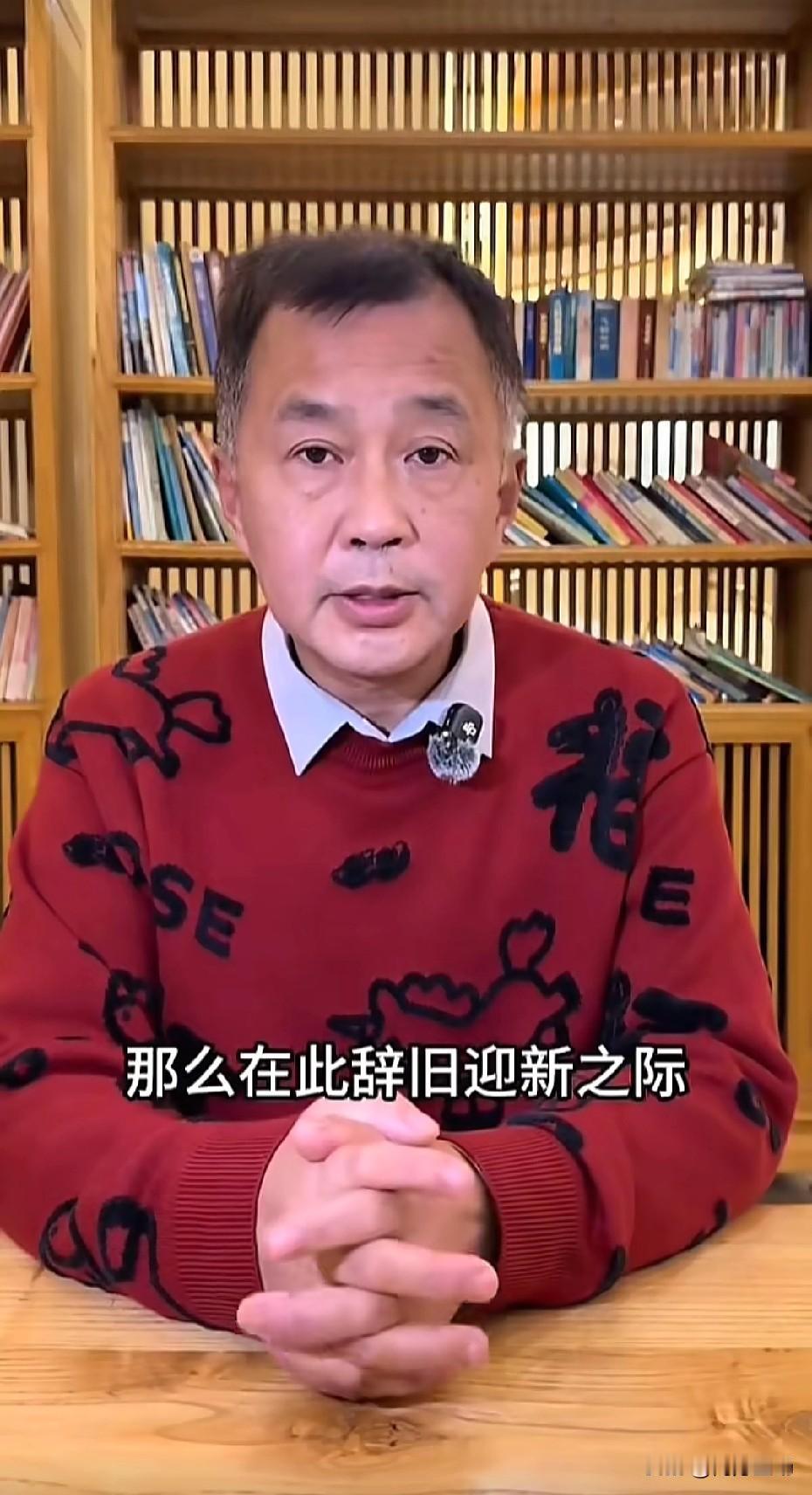 流浪大师新年贺词：2026年伊始，沈巍向所有关心他的朋友致以问候。感谢热心网友和