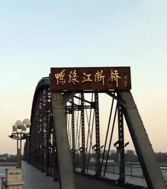 1964年，84岁的麦克阿瑟忆起14年前与中国志愿军的那场较量，这位曾经的美军5