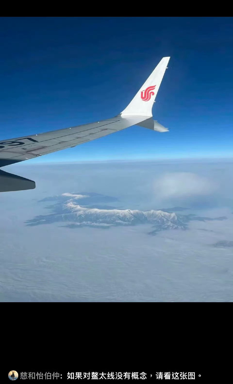 神秘园鳌太线徒步旅行话确实很不错但是也要选择安全的路线不要为了盲目的跟风而去违
