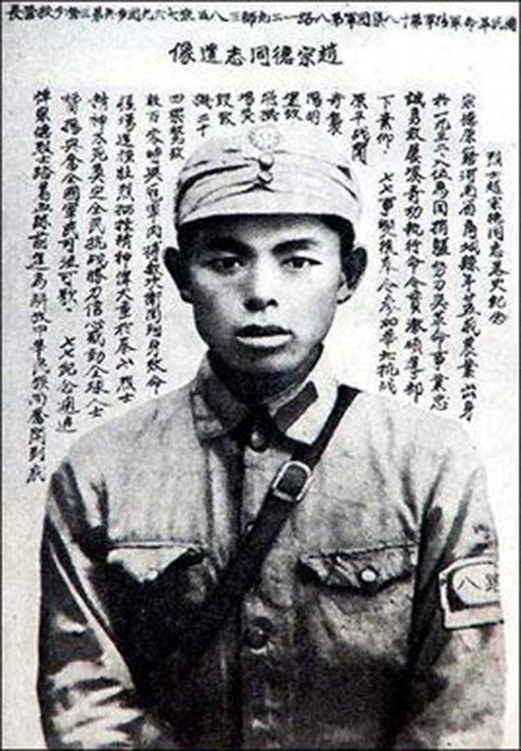 1937年，夜袭阳明堡后，769团向刘伯承汇报：摧毁24架敌机，自身伤亡30余人
