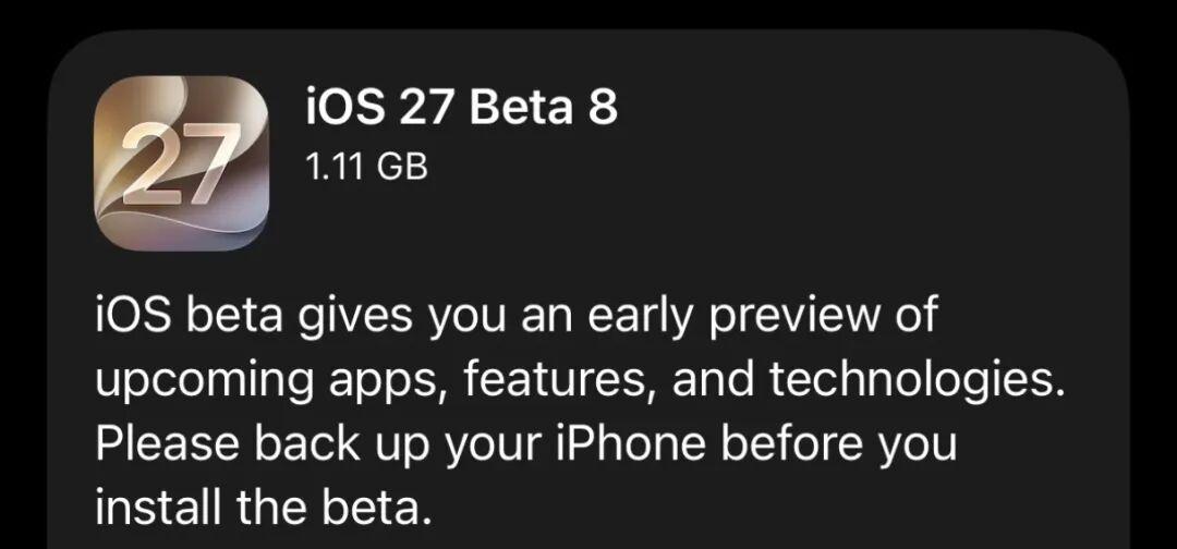 刚刚！iOS27新固件更新，太强了苹果正式推送iOS、iPadOS27