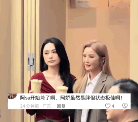 内娱所有女明星都在说不要碰医美但是我只能看见越来越多的老熟人变了样阿sa这辈