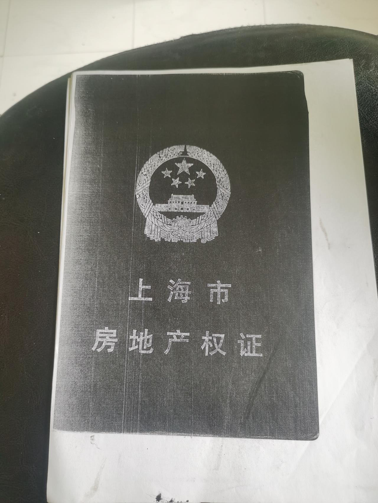 房价要跌到什么时候？个人认为起码50%以上的人买的起的时候否则靠什么支