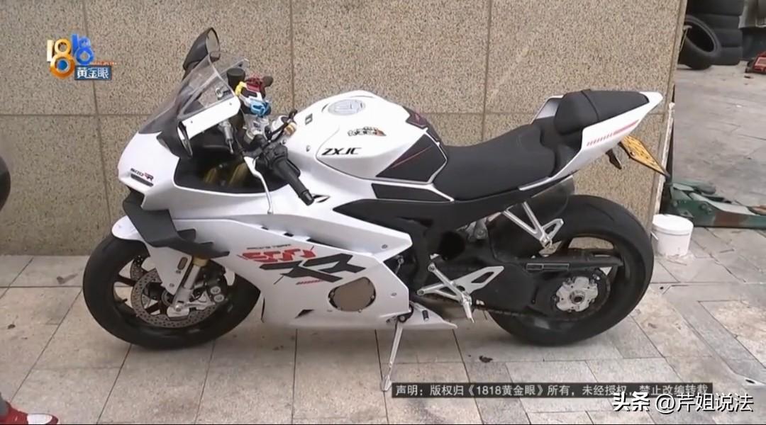 浙江杭州，男子把一辆张雪500RR机车送到洗车店清洗，结果给洗坏了，维修得要80