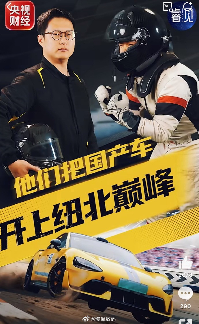 AI视频造假、套用友商视频、录播摆拍剪辑……这些看着像笑话一样的事情，就真真切切