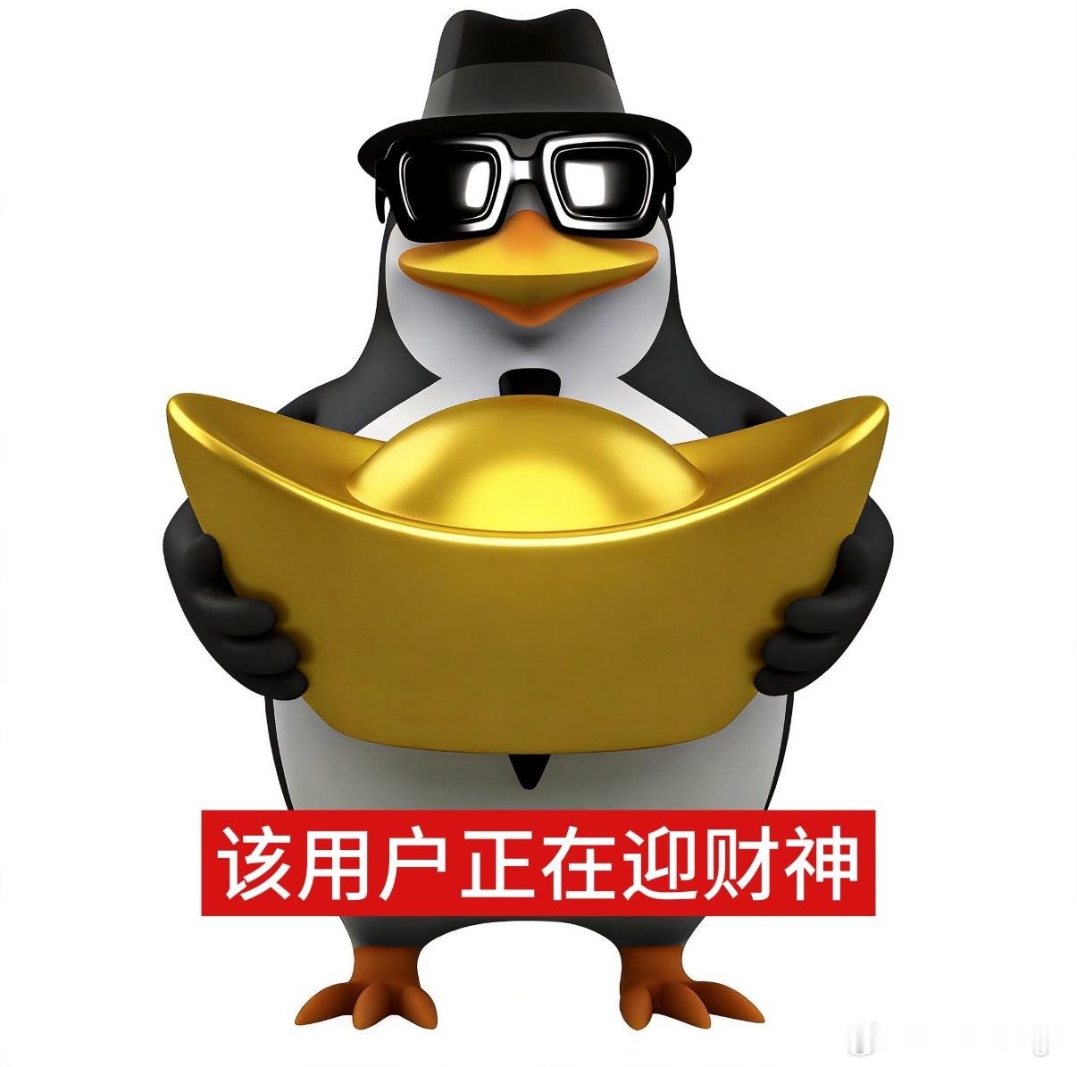 红包预告🧧周三晚上20:30铁粉可领！今天开始连续跟我互动3天就能成为铁粉了周