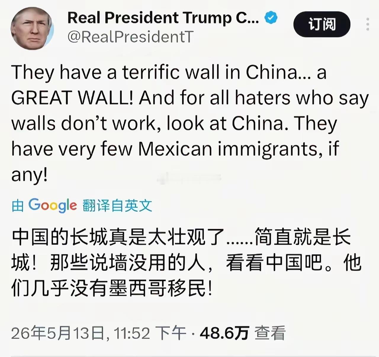 嘿嘿嘿哈哈哈