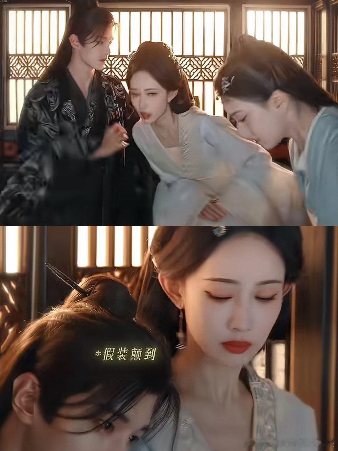 太子这么🍵茶的吗，向沈汐和撒娇、秀恩爱太子萧华雍一定要刷存在感。伸出手，沈汐和
