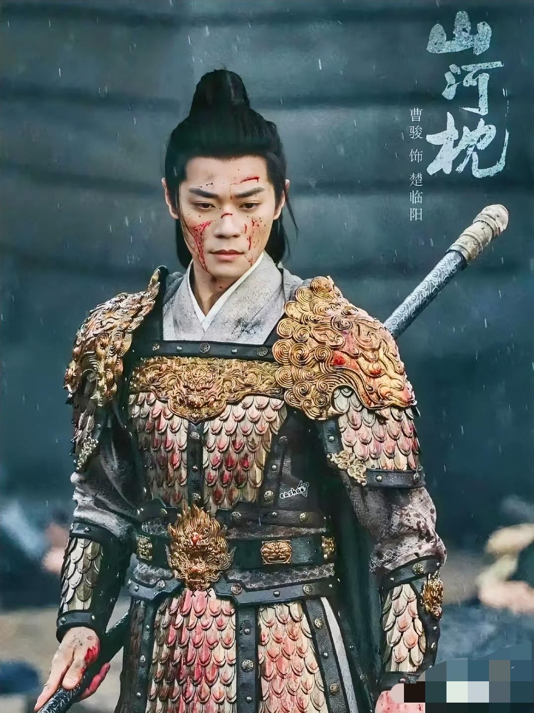 曹骏翻红，最高兴的居然是他？提起曹骏翻红，很多人第一反应，最高兴的肯定是他前