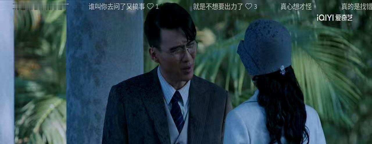 活下来的人，往往不是最该被记住的那个。最新解密的档案给了数字：三灶岛被强征的