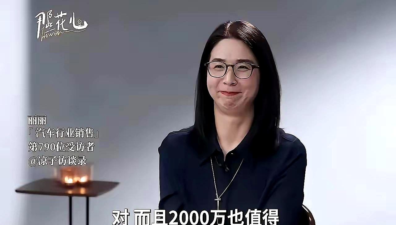 本地餐饮圈这两天吵翻了！丽丽一句“只要干不死，就往死里干，干翻他”直接炸锅—