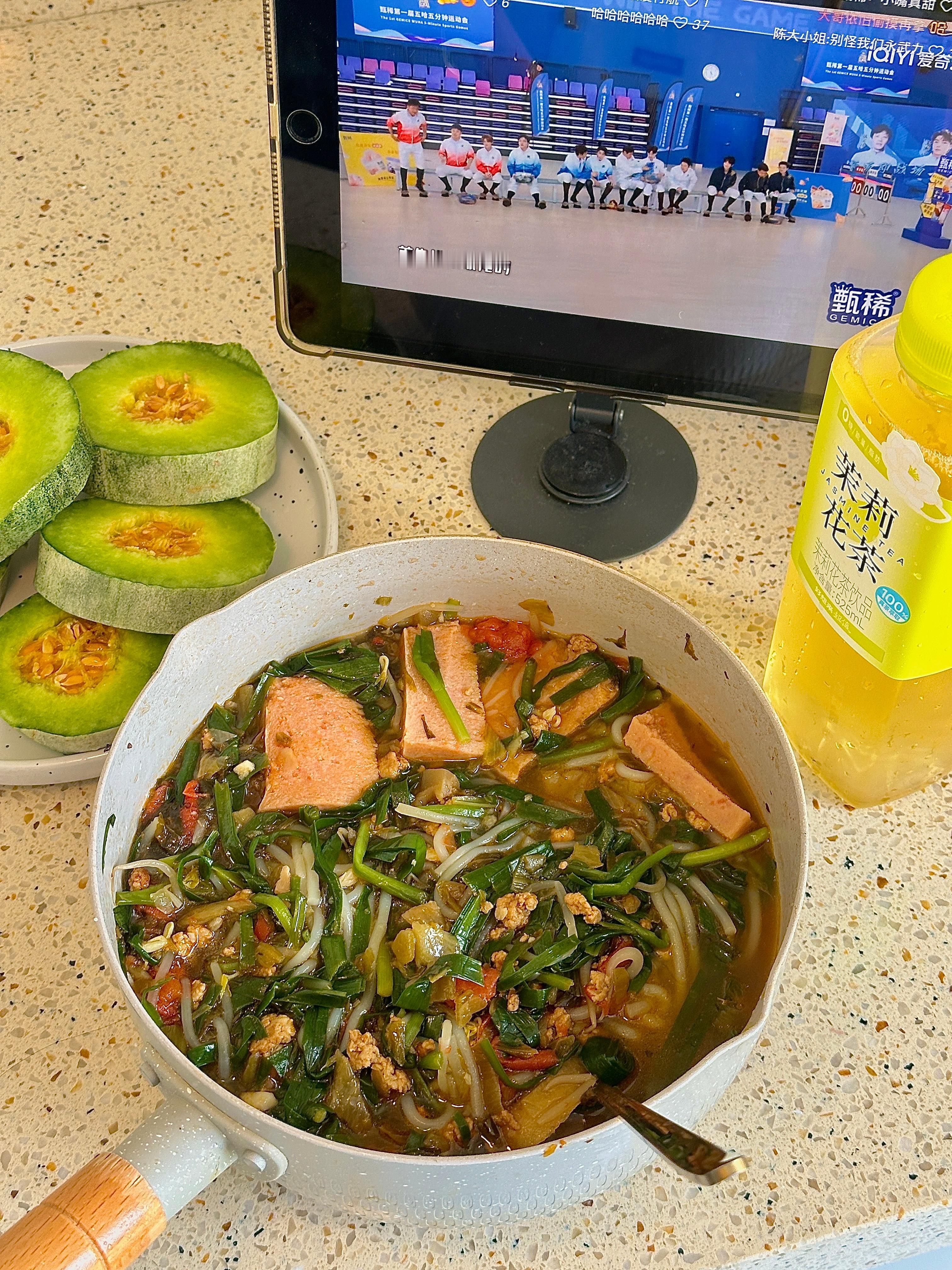 这碗米线我给到夯！✅