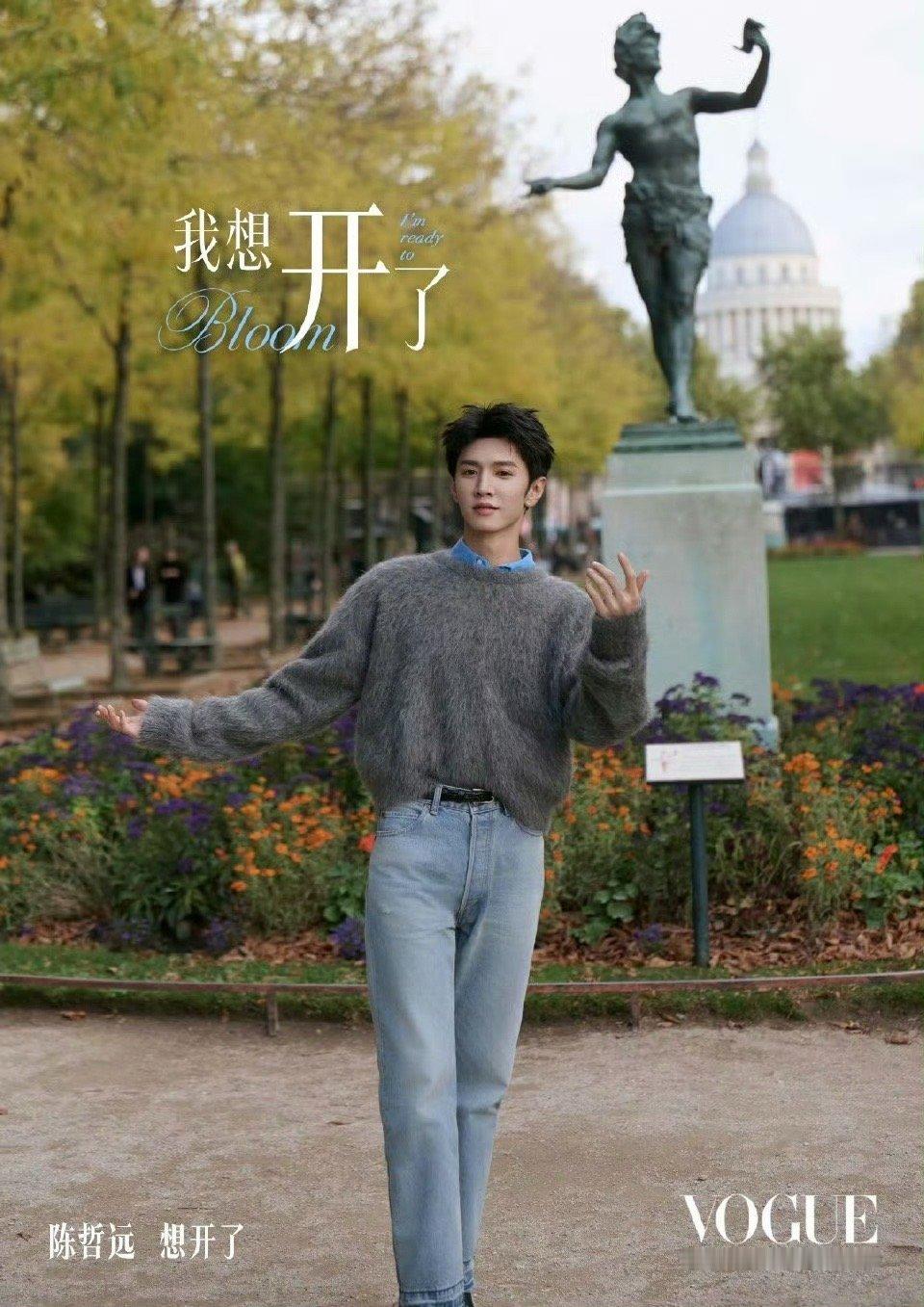 VOGUE52个嘉宾按姓氏首字母官宣第一次见到这样的官宣方式！而且嘉宾使用统一