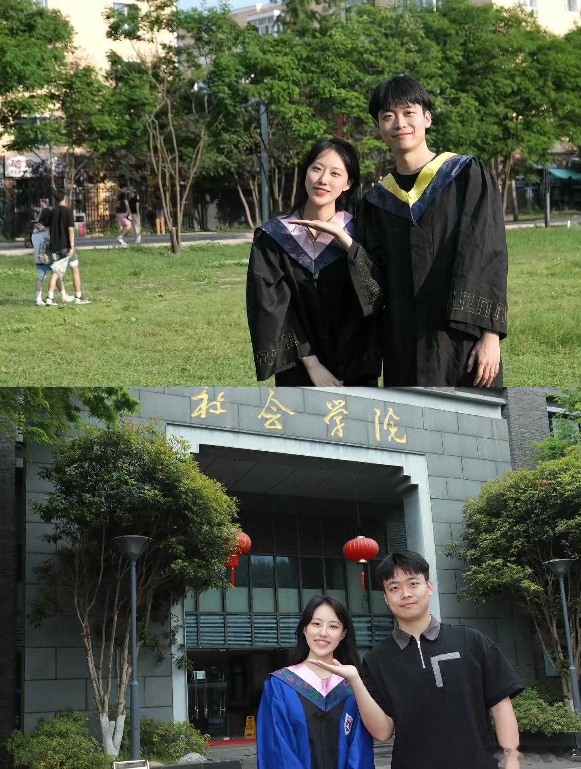 从本科到硕士一直是同一个人