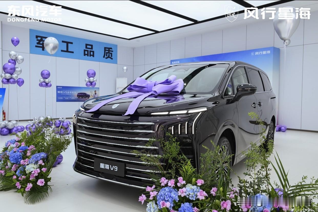 军工品质的东风汽车星海V9在星海V9的体验现场，影帝吴镇宇一句由衷的“真不错