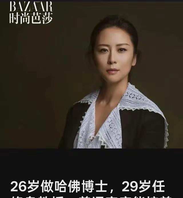 哈佛权色黑幕炸裂！前财长萨默斯与爱泼斯坦的六百封邮件揭开精英圈最脏交易伦敦政经