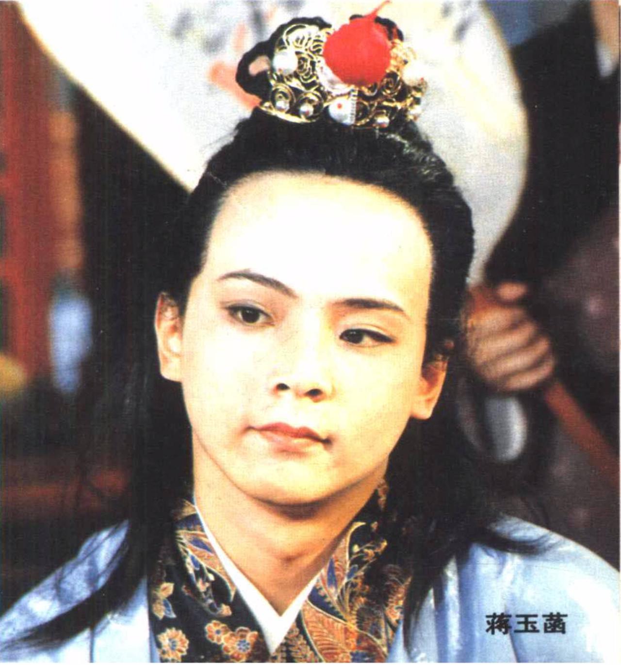 蒋玉菡身份可疑：不是一个“戏子”那么简单！《红楼梦》里的蒋玉菡周身皆是谜团，身