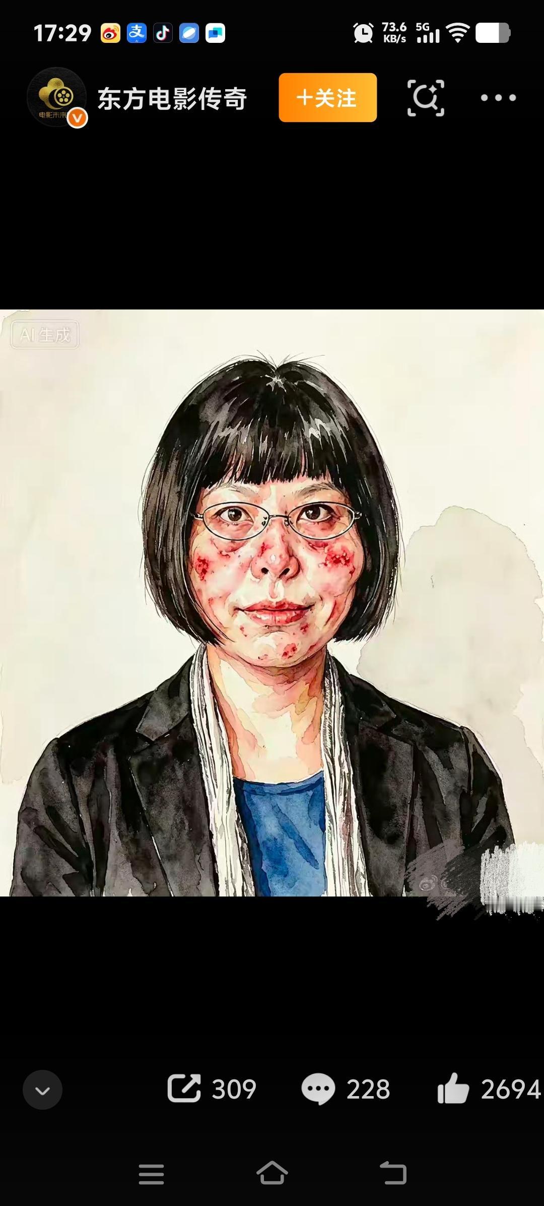这个方法太好了！清华美院如果以丑为美，那么就先把自己美化到一个新高度，这样才能服