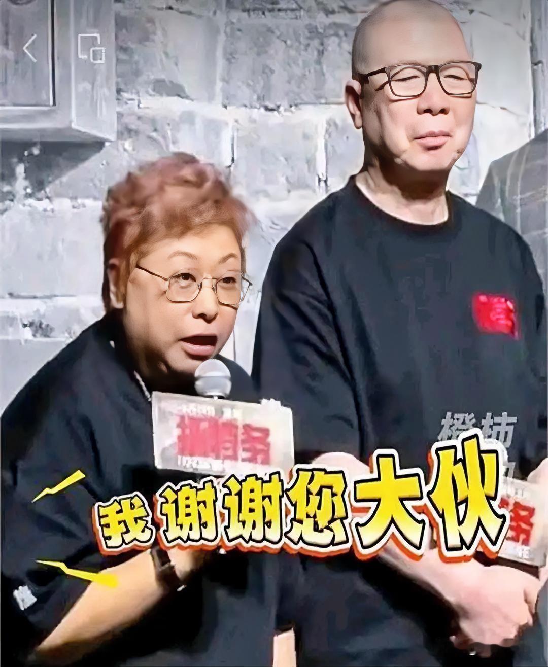 韩红一放话：“两千万北京人给走个面儿”，虞书欣工作室包了10场‌，黄轩工作室