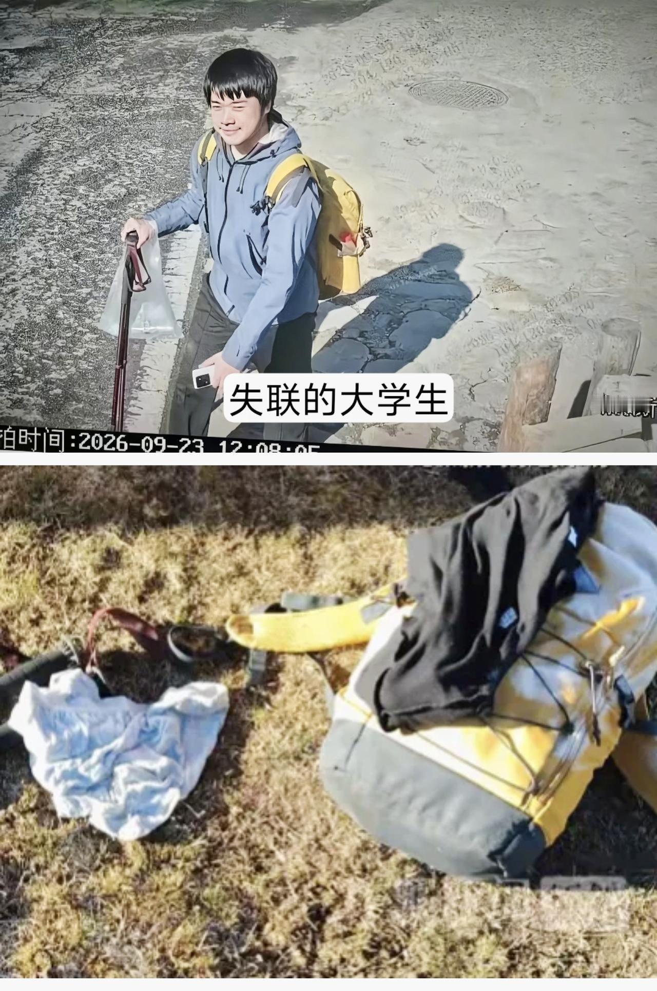新疆喀纳斯，20岁大学生独自走野线失联10多天，有几个地方让人想不通：1、