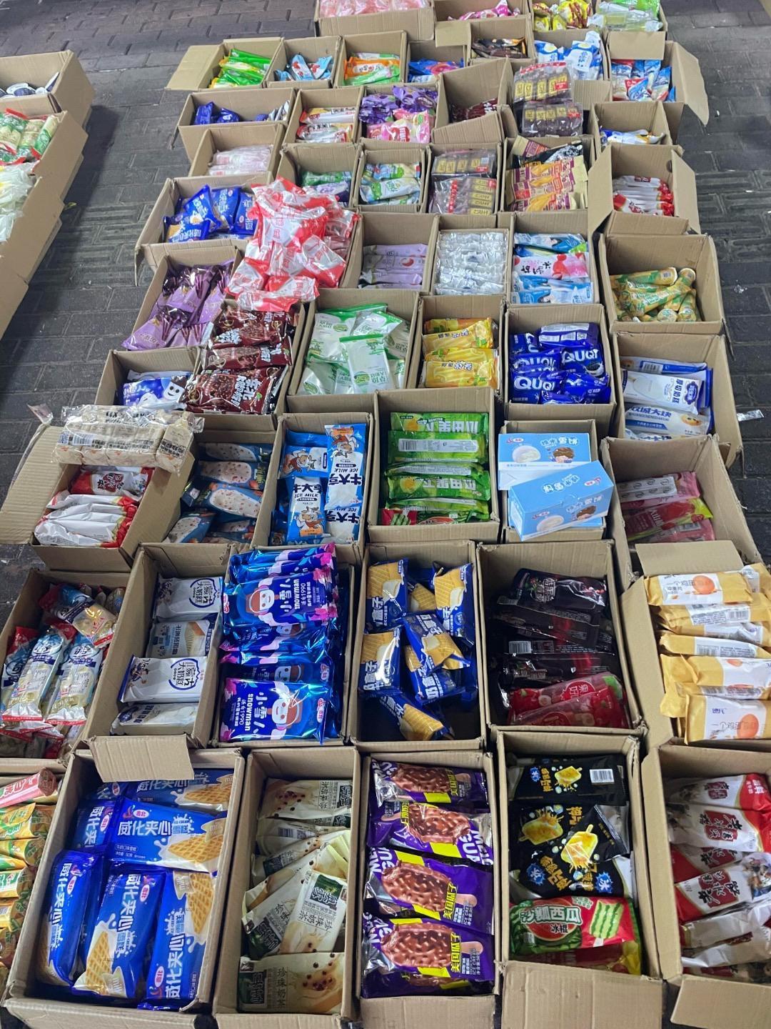 东北小孩的快乐