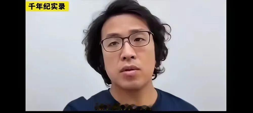 看看沈伯洋说的话，内心恐慌，看来还是怕被抓、更怕死，你搞黑熊学院和黑熊兵，搞台独