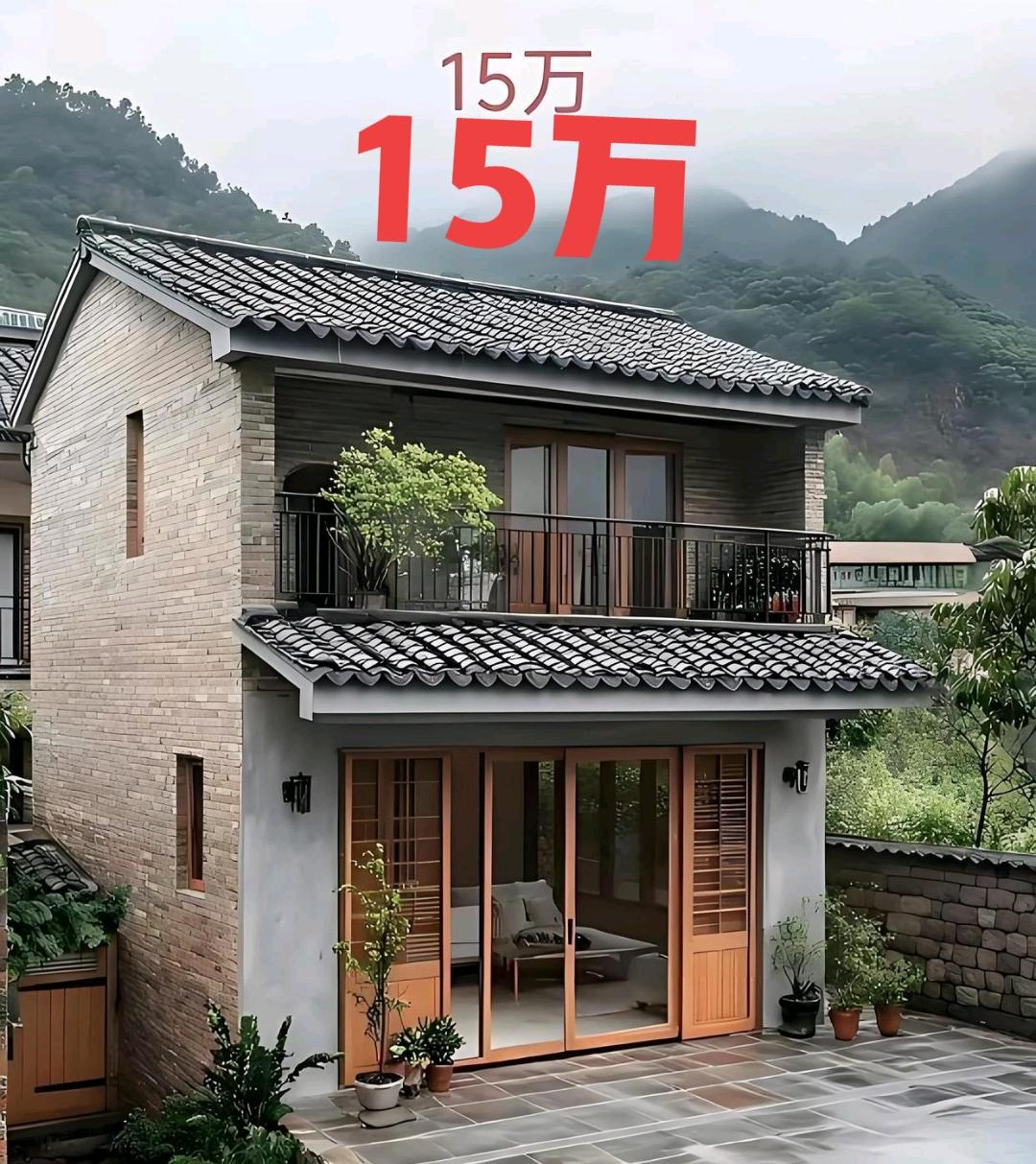 一个15万，一个115万，你会选择哪个？房子到底啥时候能“便宜”？这3个信号