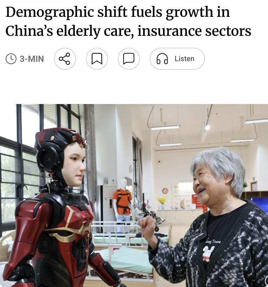 外媒：人口结构剧变推动中国养老与保险业高速增长花旗研究指出，中国老龄化进程规